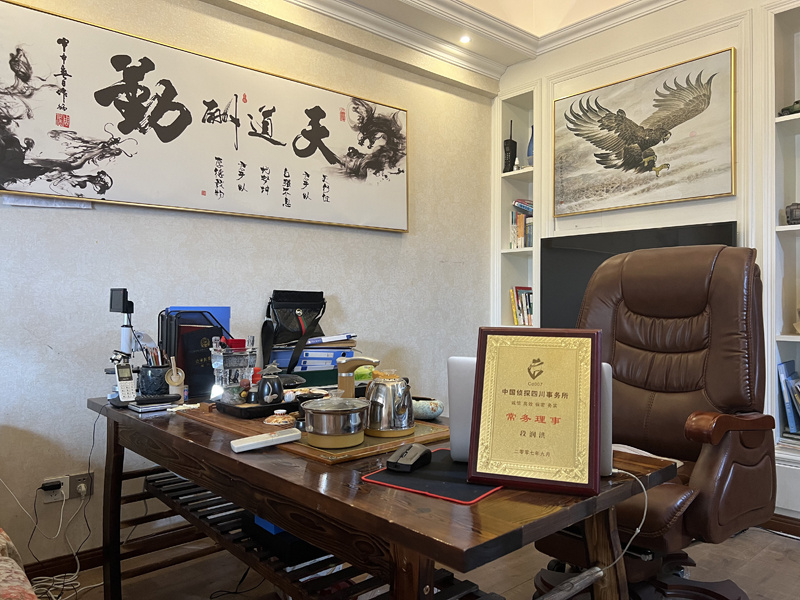 桂平市取证公司解析婚内出轨对家庭的影响
