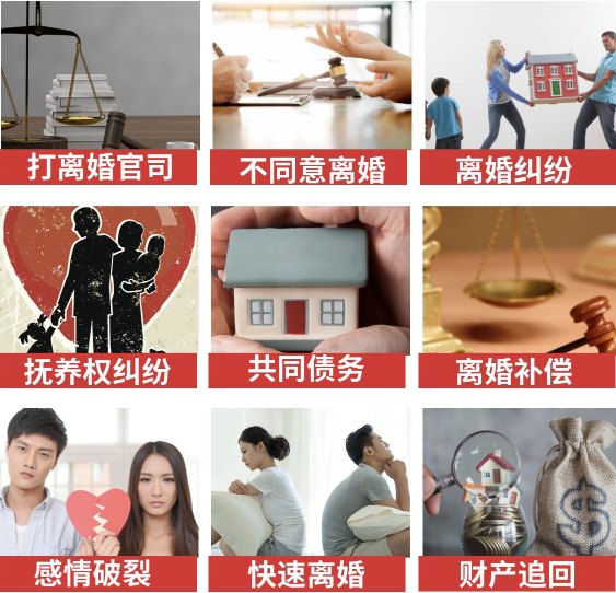 「桂平市取证公司」介绍女方出轨需要哪些证据