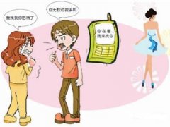 桂平市寻人公司就单身女孩失踪原因总结